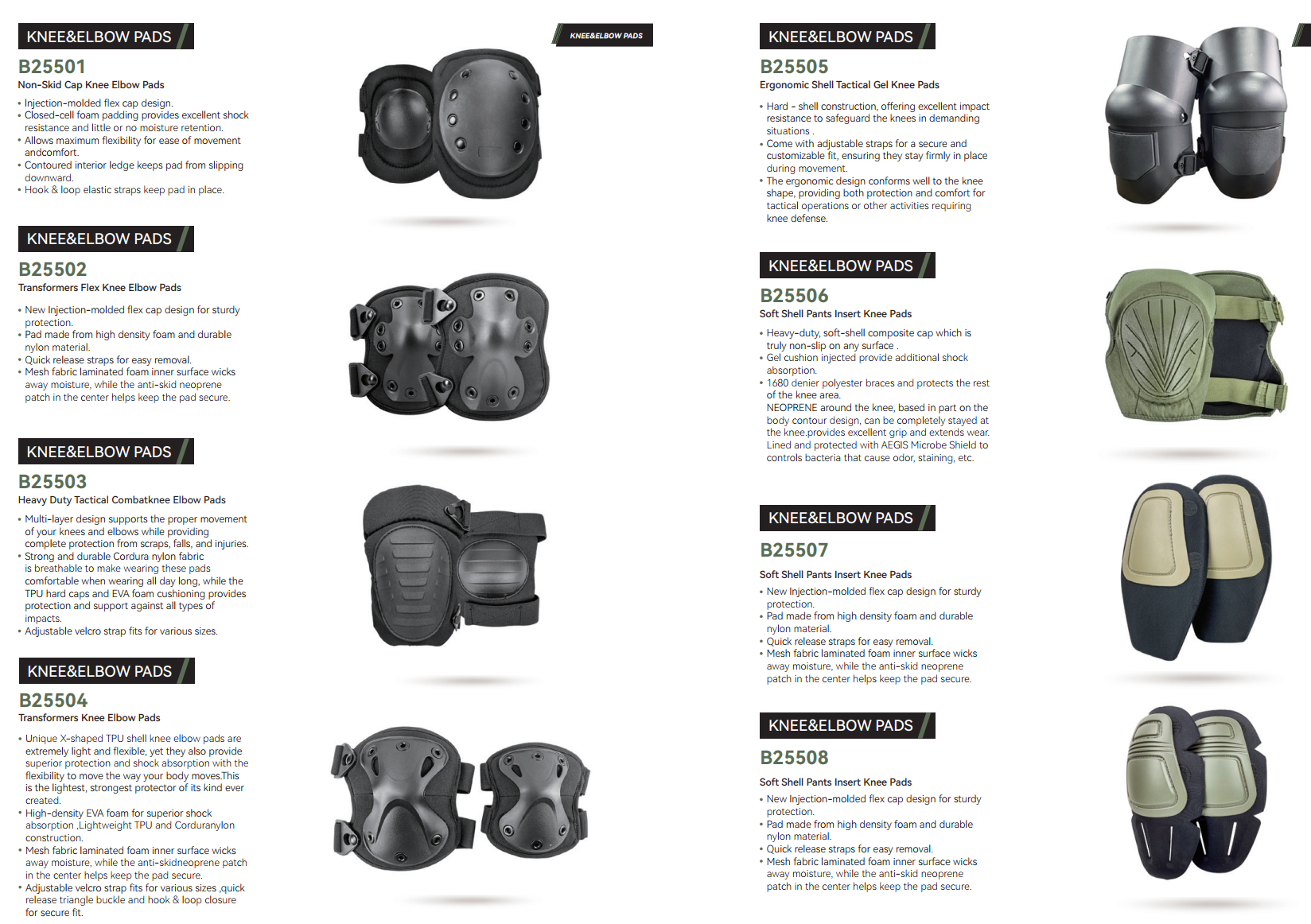tactial gear products4